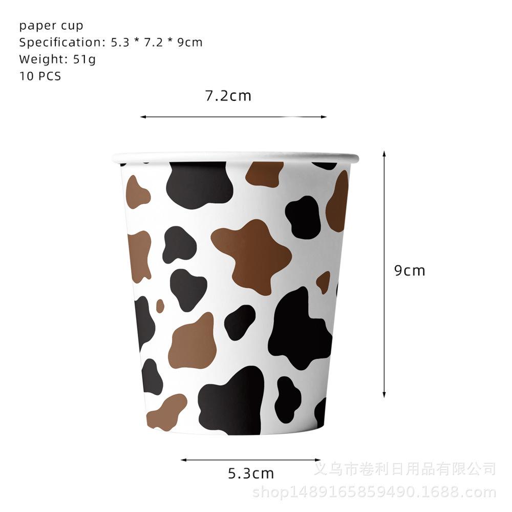 Children'S Farm Cow Theme Party Supplies Birthday Decoration Black Brown Cow Paper Plate Paper Cup Flag Tablecloth Arrangement