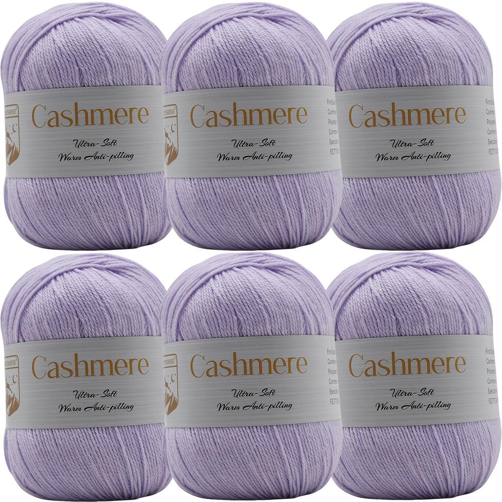 6pcs Cashmere Yarn Set, Ultra-Soft Polyester Blend, 300g/10.58oz Total, for DIY Crochet & Knitting, Warm Hand-Woven Crafts