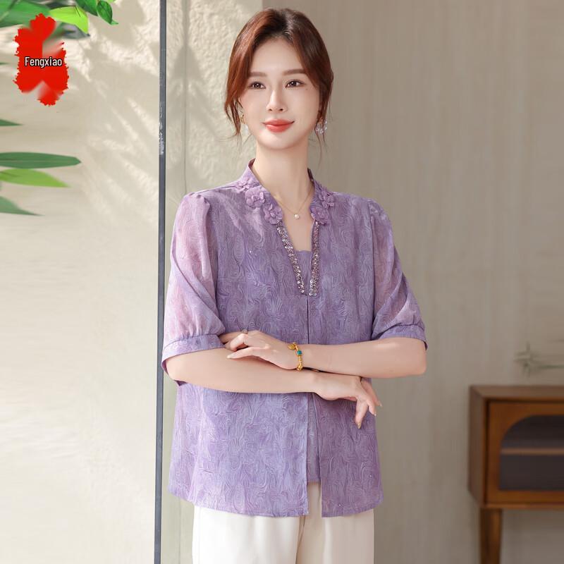 Elegant Floral V-Neck Short Sleeve Blouse 5XL