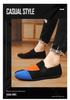 Men's Lightweight Breathable Loafers - Casual Slip-On Color Block Flats