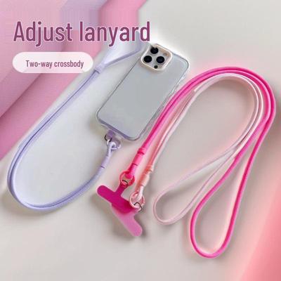 Adjustable High-End Crossbody Phone Lanyard with Anti-Theft Keychain