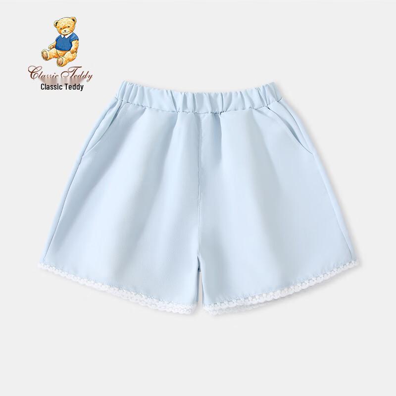 Classic Teddy Girls' Summer Lace-Trim Antibacterial Shorts