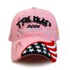 US 2024 Election Embroidered Baseball Cap for Men & Women - Hot Sale Sun Hat