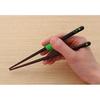 Ishida Childrens Chopsticks Black 18cm