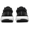 Nike ZoomX Invincible Run Flyknit 2 'Black Summit White' Sneakers casual DH5425-001