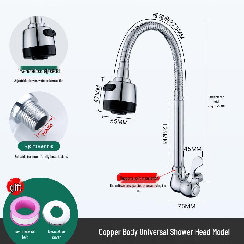 Yuzhuxun HC Copper Kitchen Faucet with Flexible Sprayer