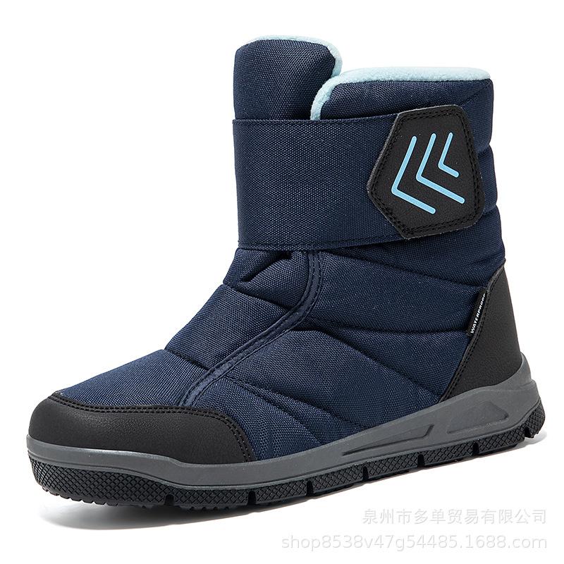 Large size winter new boots thickened couple snow boots velvet warm outdoor snow shoes cotton shoes