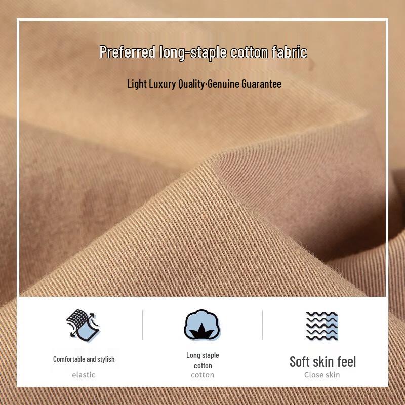 MONTAGUT Men's Cool-Feel Easy-Care Straight Casual Pants