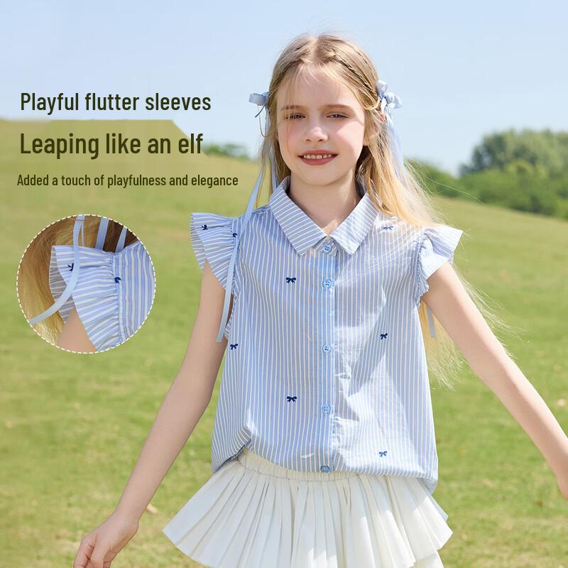 ASK JUNIOR Girls' Striped Flutter Sleeve Lapel Shirt