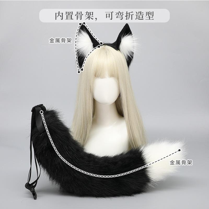 Handmade Simulation Beast Tail Cute Cosplay Dress Up Comic Show Fashion Accessories Handmade Plush Fox Tail