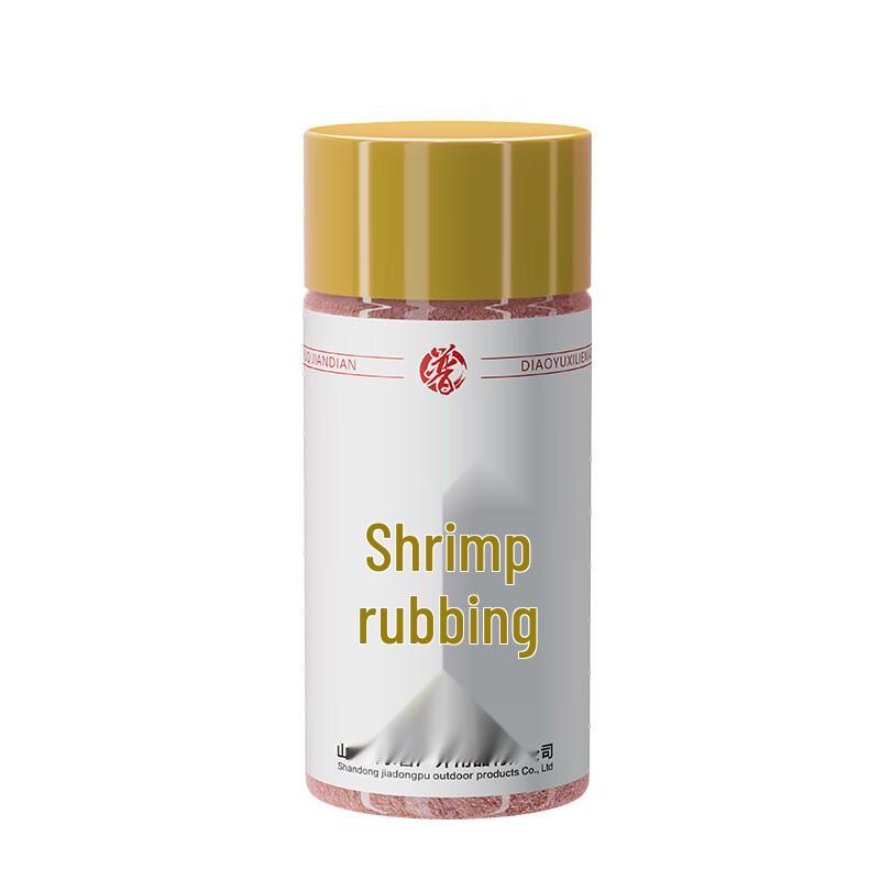 Shrimp Rubbing Bait for Carp Fishing