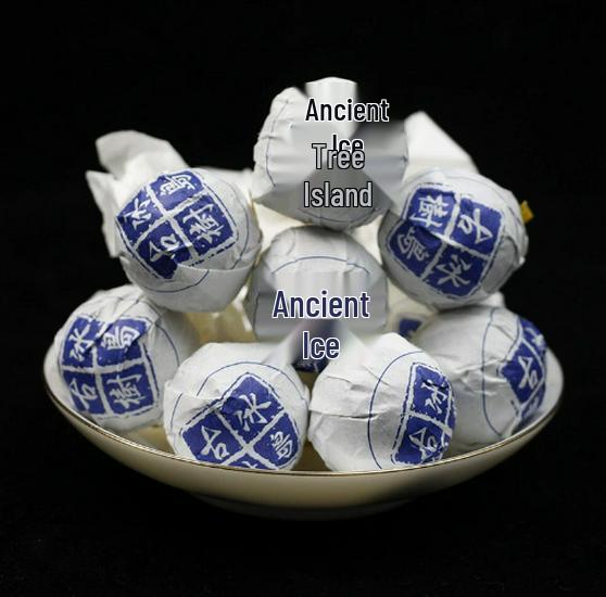 Yunnan Ice Island Pu er Dragon Pearl Tea Gift - Raw & Ripe Ancient Tree Tea, 500g