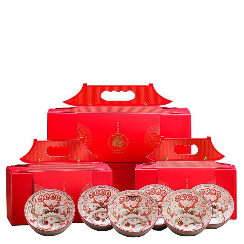 Heyu Xi Year of the Snake New Chinese Palace Style Ceramic Dinnerware Set