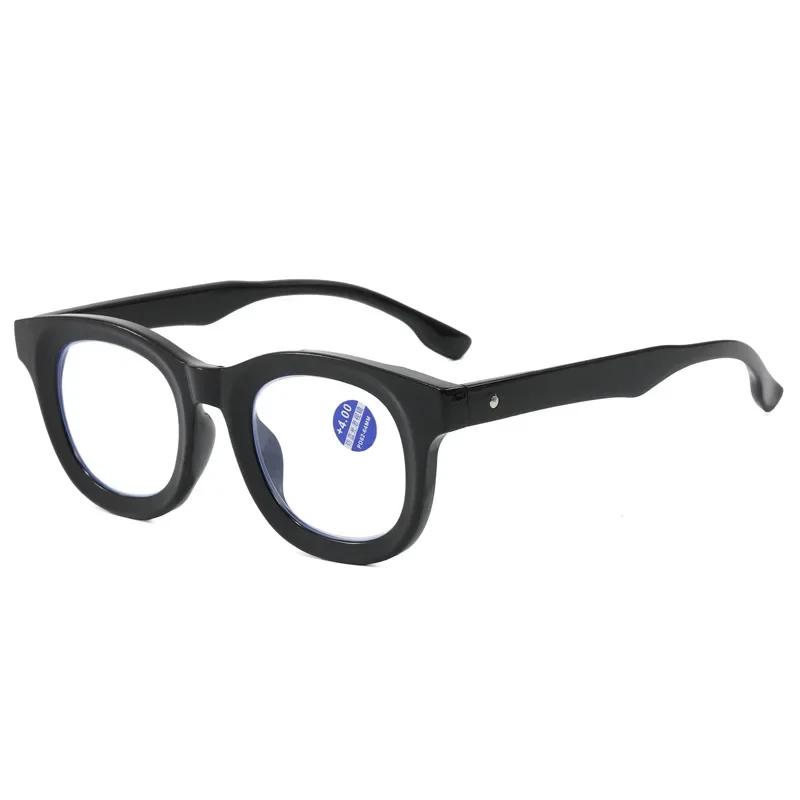 Neutral Fashion Anti Blue Light Presbyopia Glasses HD Reading Glasses for Men Women Indoor Outdoor Trendy Eyewear