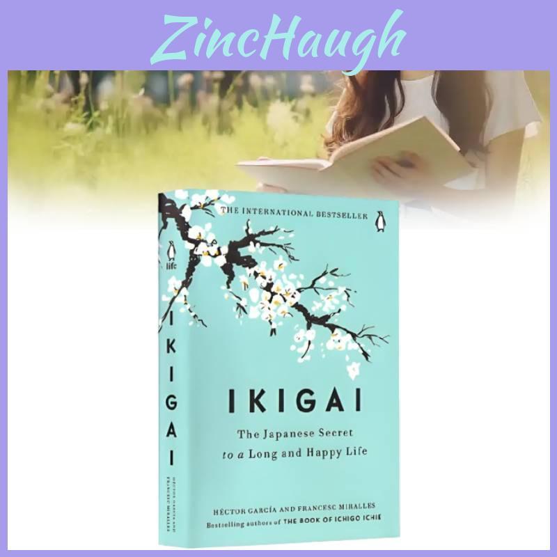 Entdecken Sie die inspirierende japanische Philosophie Ikigai Das japanische Geheimnis im eleganten blauen Papierformat