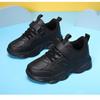 Kids Lightweight Breathable Mesh Running Shoes Boys Girls Black White Casual Sneakers