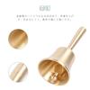 GOODCHI Hand Dinner Food Store Festival Call Bell Bell, Hand-Wave Bell, Brass, Bell, Durable, Restaurant, Service, Supplies, Supplies, Percussion, (2