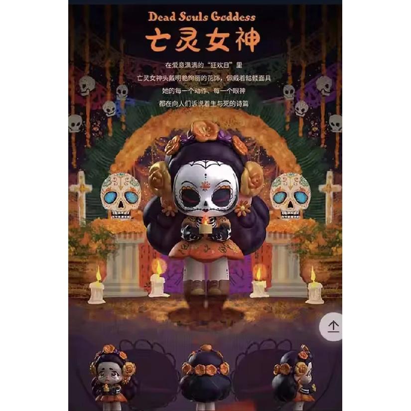 Kasa I'M Not A Villain Series Blind Box Toys Cute Action Figure Surpise Mistery Box Collection Model Doll Desk Easter Gift Toys