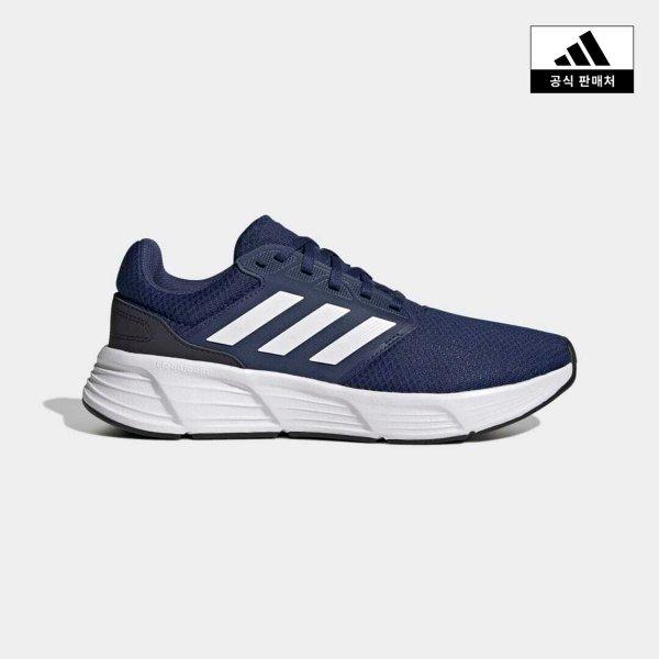 Adidas Running Shoes Galaxy 6 Options Select 1