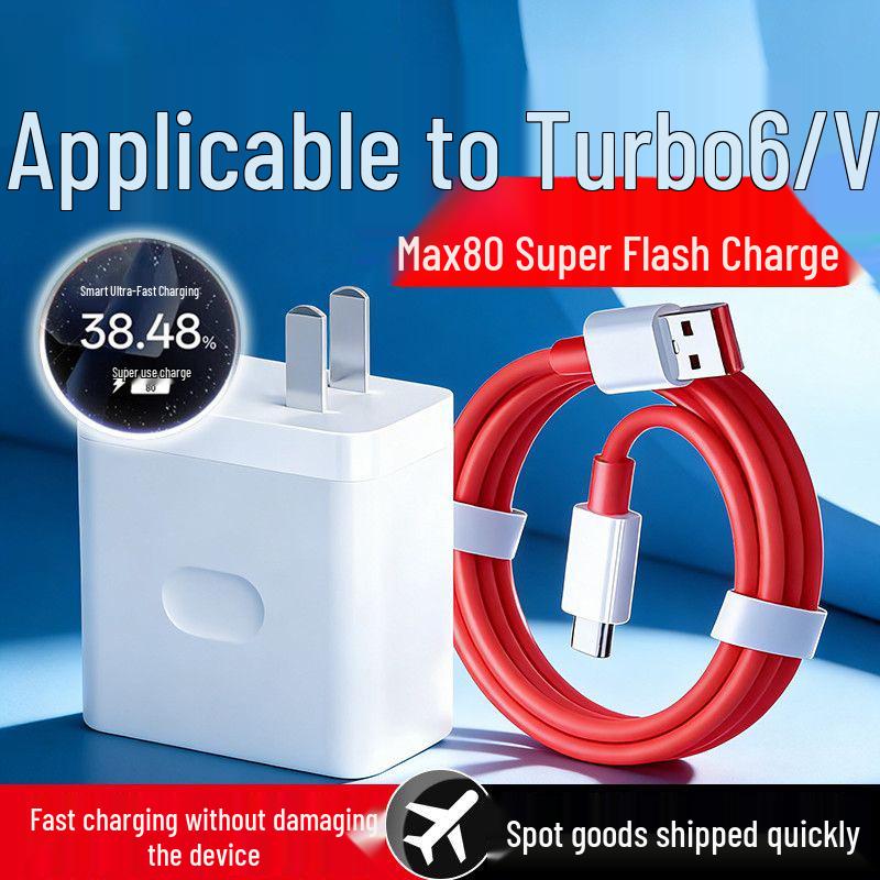 

Compatible with OnePlus Turbo 6 80W Super Flash Charger Max 80W Charger [22.5W Certified]
