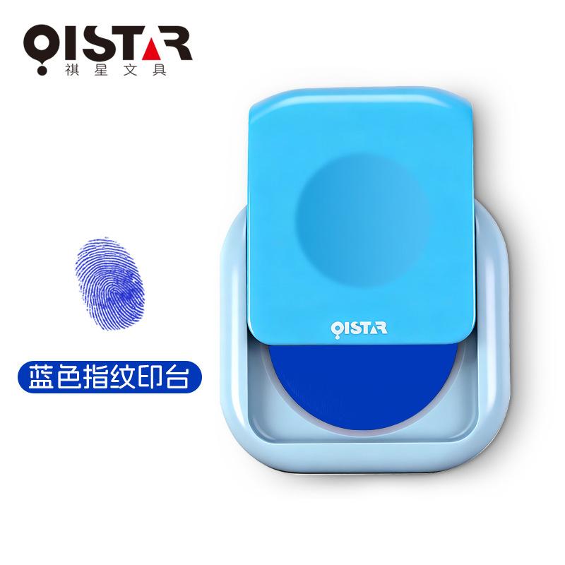 Fingerprint Ink Pad Quick-drying Waterproof Not Easy Fade for Identity Document Authentication Children's Handprint Painting