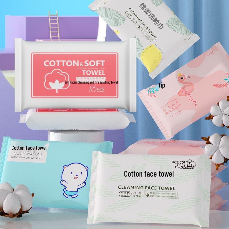 Ai Xiao Jin Portable Pure Cotton Soft Towel: Disposable Women s Facial Cleansing, Makeup Remover, Dry and Wet Use, Student-Friendly. 16 Wipes Pure Cotton Facial Towel