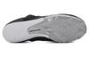 Under Armour Kick Sprint 4 'Black White'