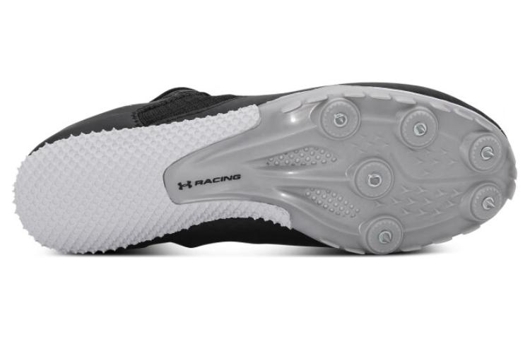 Under Armour Kick Sprint 4 'Black White'
