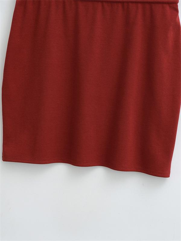 Chic High-Waisted Slimming Retro Skirt - Women's Elastic Hip-Hugging Short Skirt for Spring & Autumn
