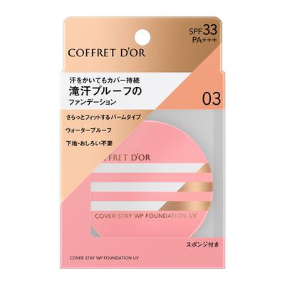 Coffret Coverstay WP Foundation UV 03 11g d'Or (x 1)