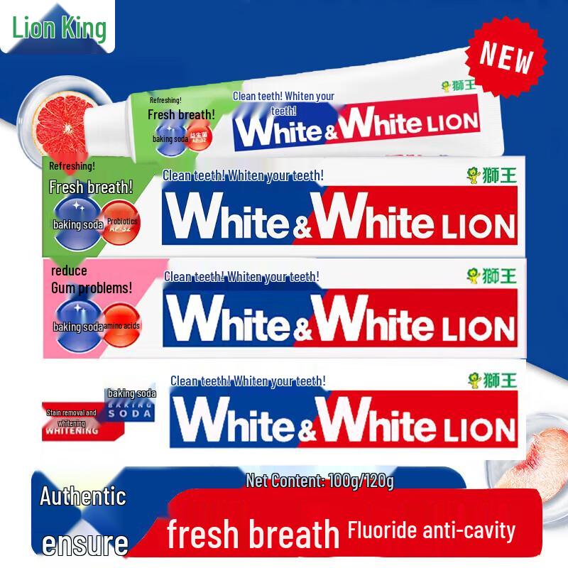 Lion Oral and Personal Care 9-Piece Gift Set