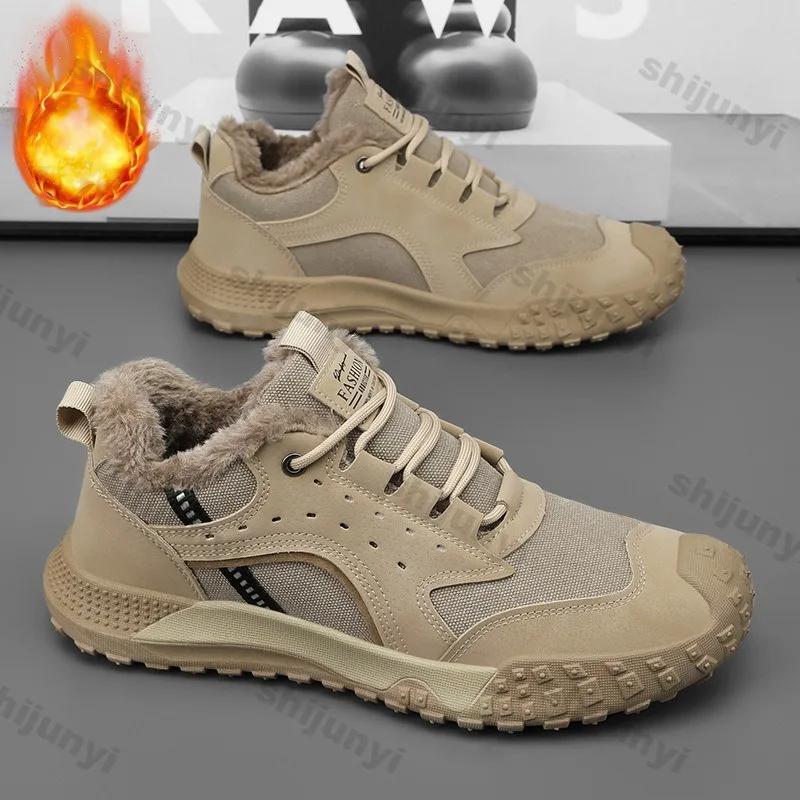 Fashion Men's Sneakers Plush Warm Lightweight Comfortable Non Slip Outdoor Men's Shoes Lace-up Cold Resistant Shoes