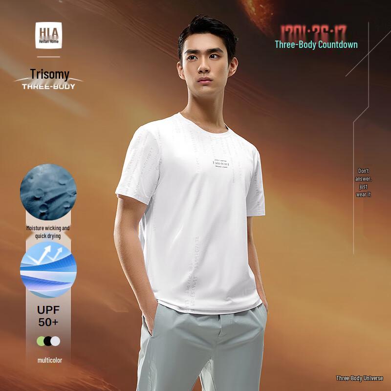 HLA Men s Three-Body Collaboration Short Sleeve T-Shirt 2XL