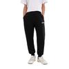 Ellesse Womens/Ladies Majana 2 Jogging Bottoms