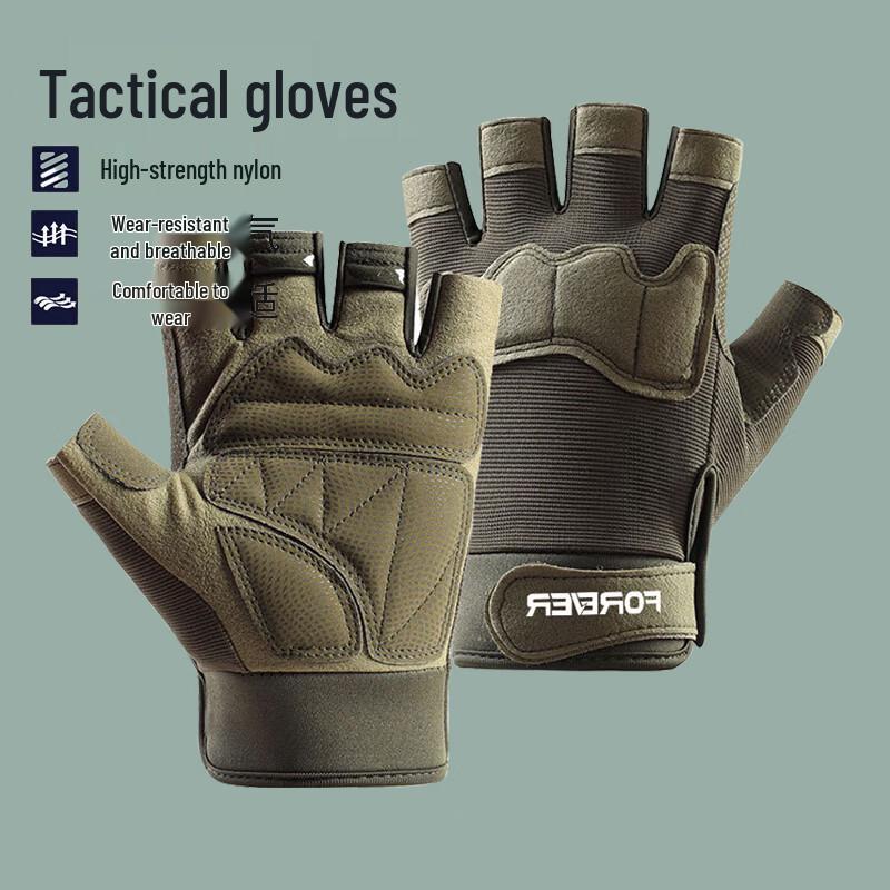 

Men s Outdoor Cycling & Tactical Gloves M