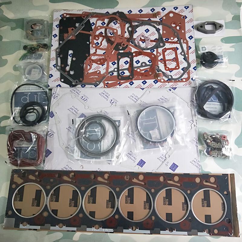 Dongfeng Engine Overhaul Repair Kit