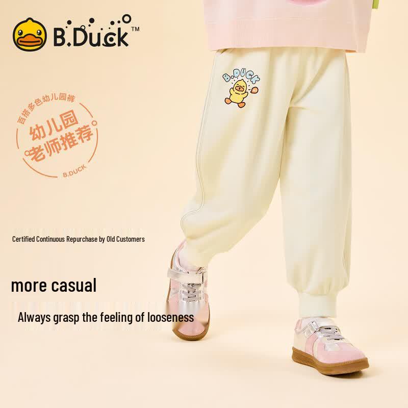 Повседневные штаны-джоггеры B.Duck для детей 120 грязно-белый