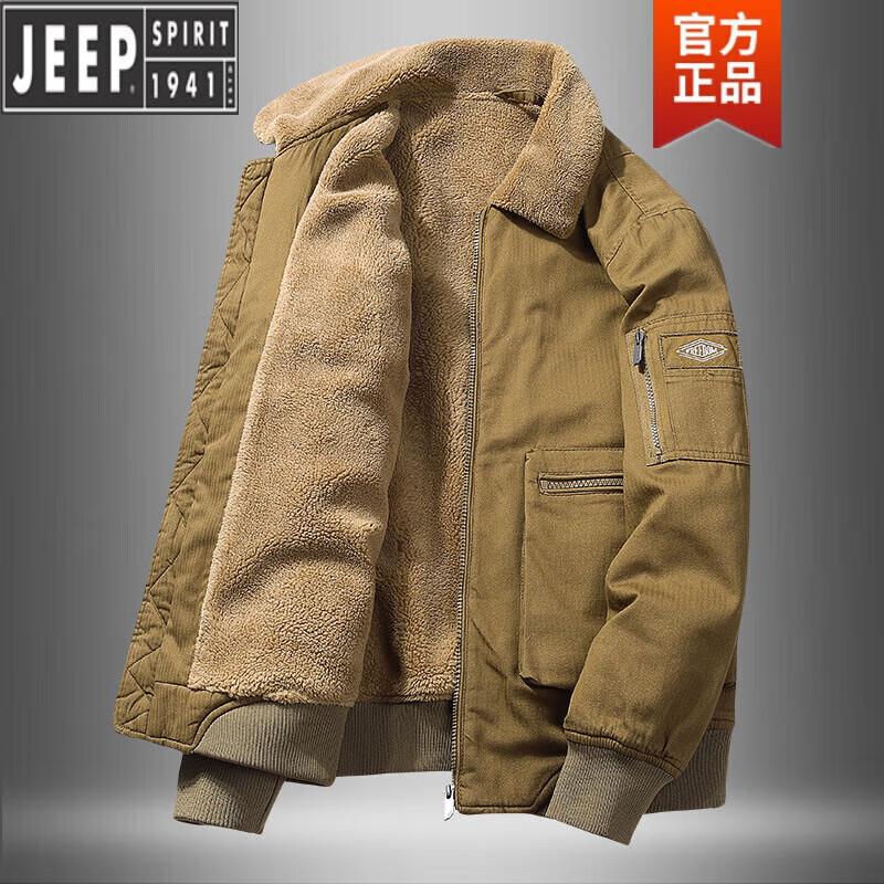JEEP SPIRIT Men's Winter Lamb Wool Lined Flight Jacket