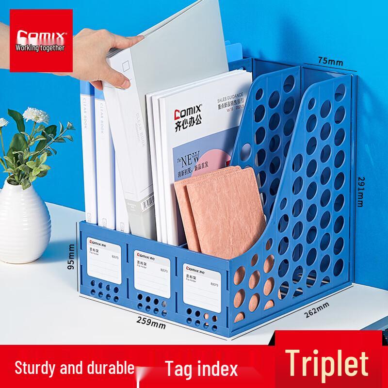 Qixin B2073 3-Compartment Document Holder