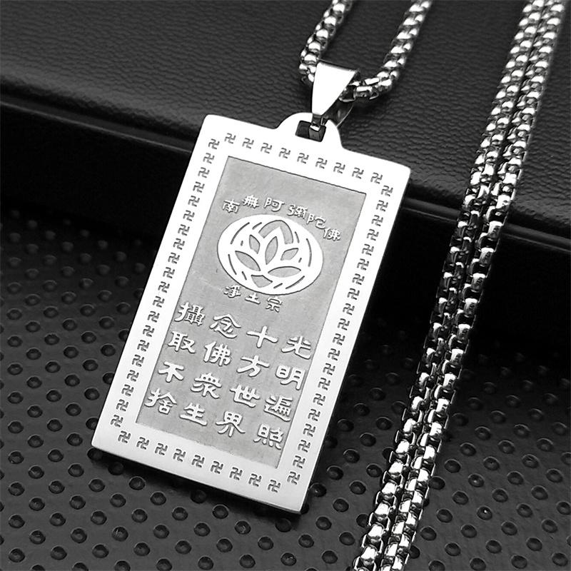 Chinese Buddhism Lotus Pendant Necklace for Men Women Stainless Steel Gold Color Pure Land Sect Chain Jewelry collar hombre