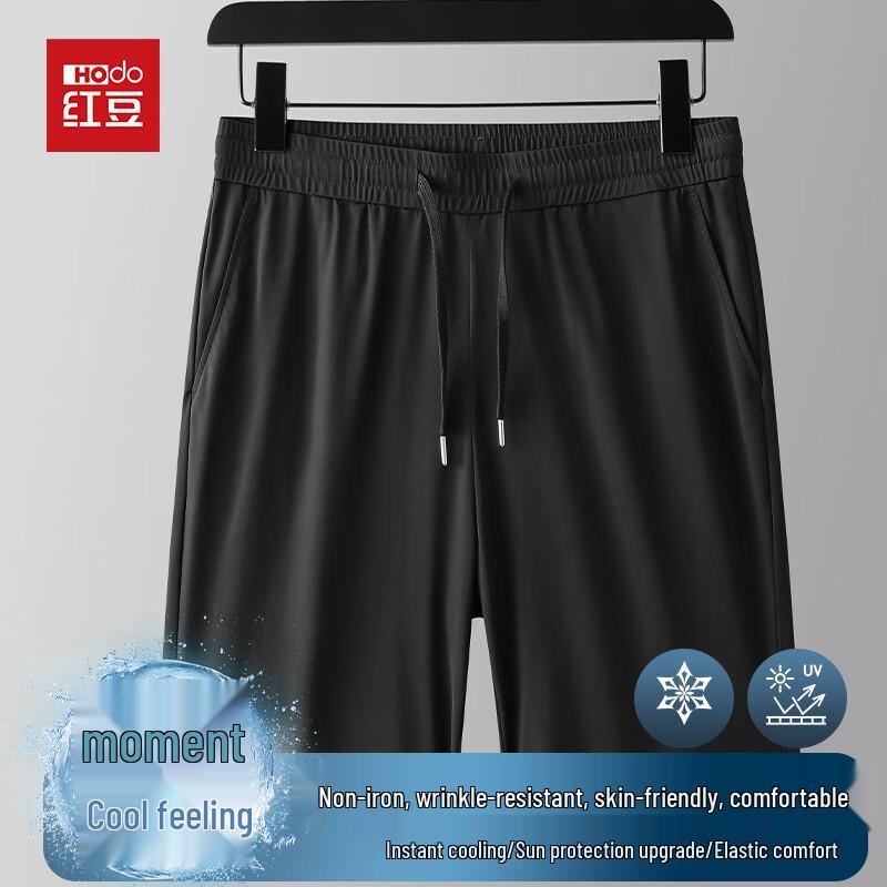 Hodo Men s Ice Silk Quick-Dry Shorts 4XL