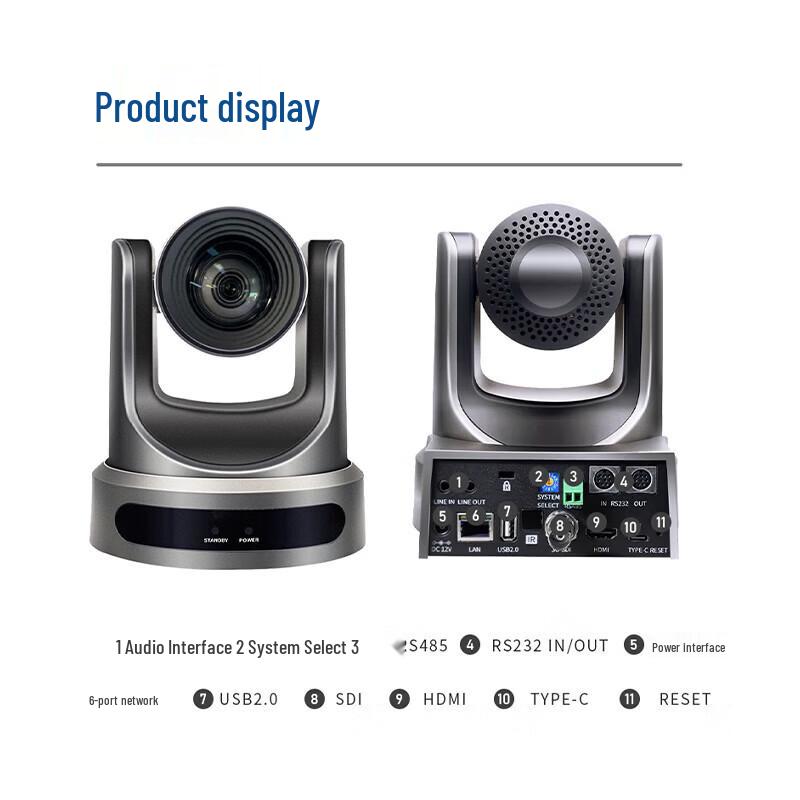Runpu RP-HUW60-20 HD Video Conference Camera with 20x Zoom (CN version)
