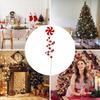 18x3.5cm Christmas Picks For Tree Xmas Tree Candy Picks Decorations Festive Ornaments Winter Scene Layout Red-and-white Candy