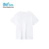 361° Youth Quick-Dry Breathable Short Sleeve T-Shirt K52523207