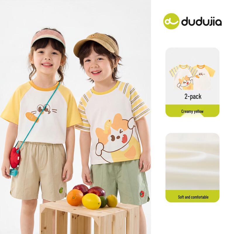 Dudu Family Kids  7a Anti-Bacterial Short Sleeve Cartoon T-Shirt 2-Piece Set 120