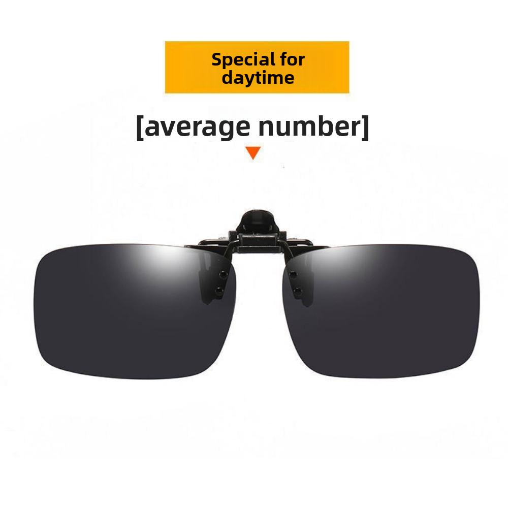 Sunglasses clip type myopia glasses polarized light color-changing sunglasses for men and women driving fishing day and night night vision