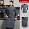 Qian Yiyang Premium Stretch Long-Sleeve Chef Uniform