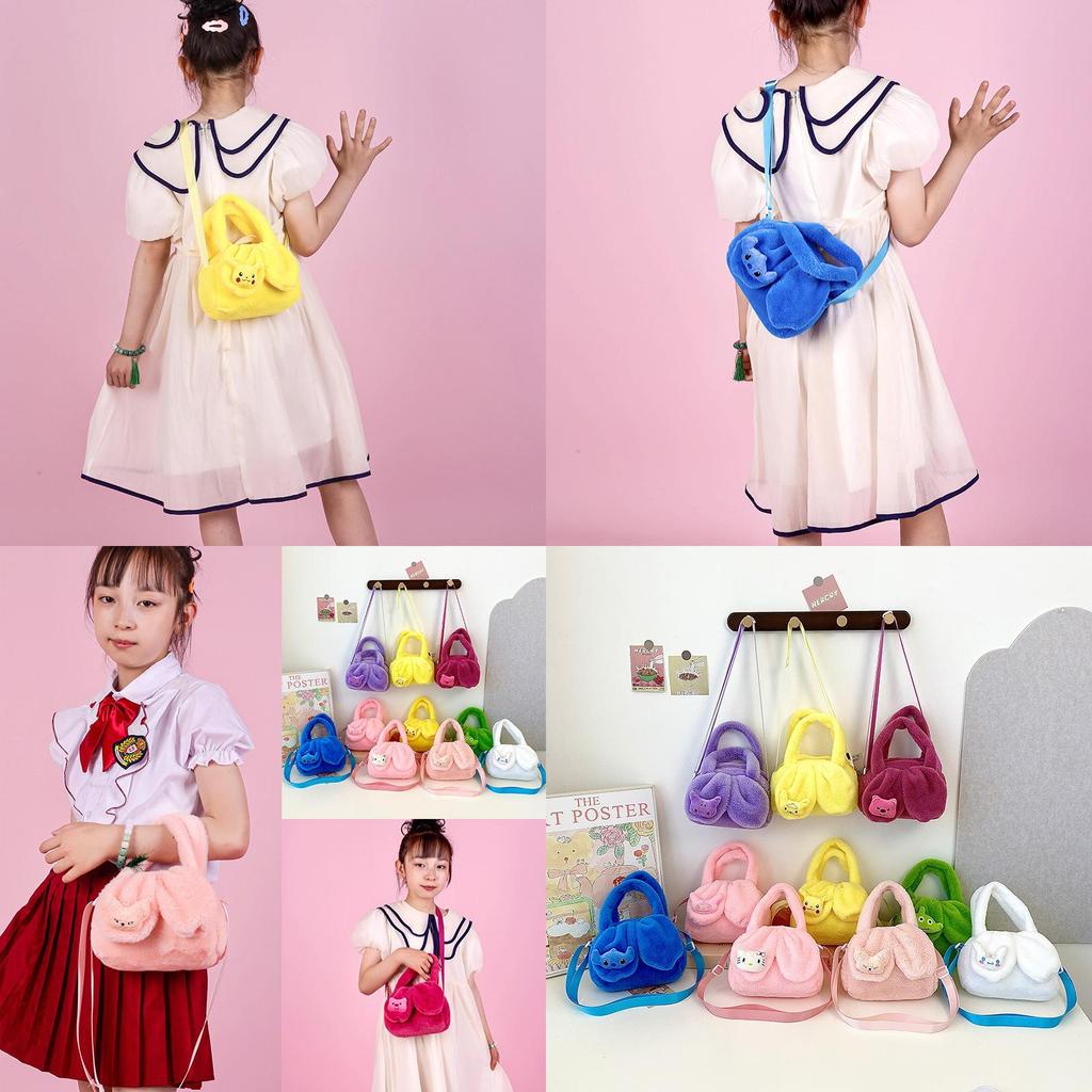 Adorable Plush Cartoon Coin Purse For Girls Stylish Casual Shoulder Bag For Kids
