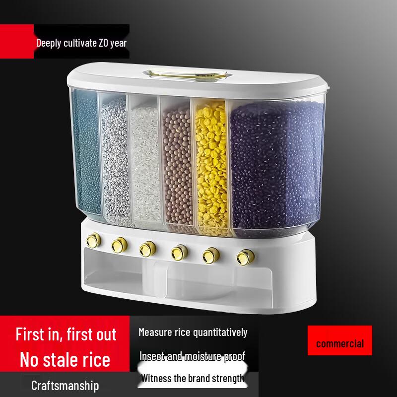 Sule Wall-Mounted 6-Compartment Rice Dispenser