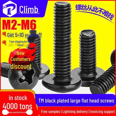 Șurub cu cap plat mare, negru, cu filet mașină, cu cap cruce (M3/M4/M5/M6)